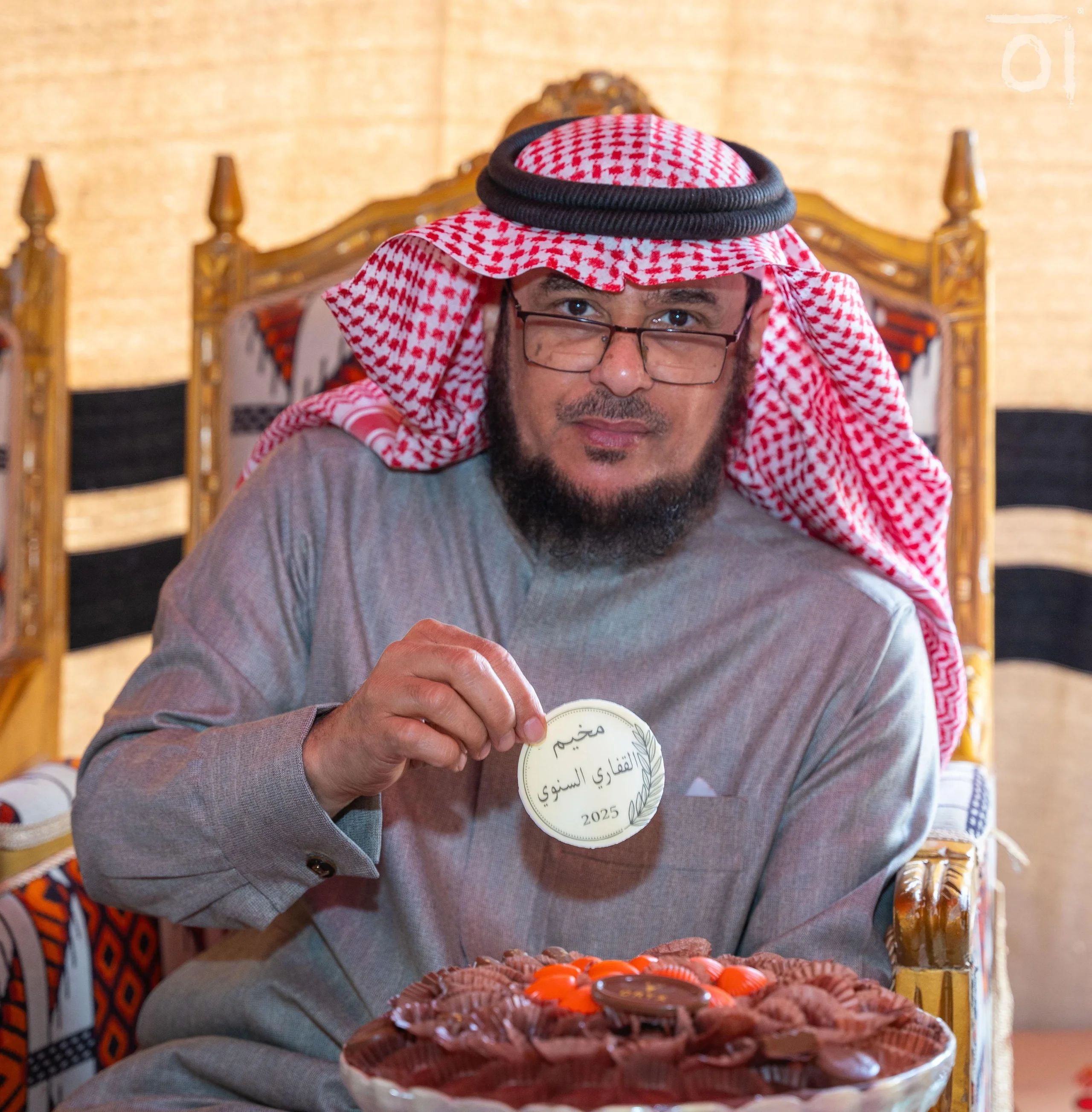 مخيم القفاري 2025 1446 || 45