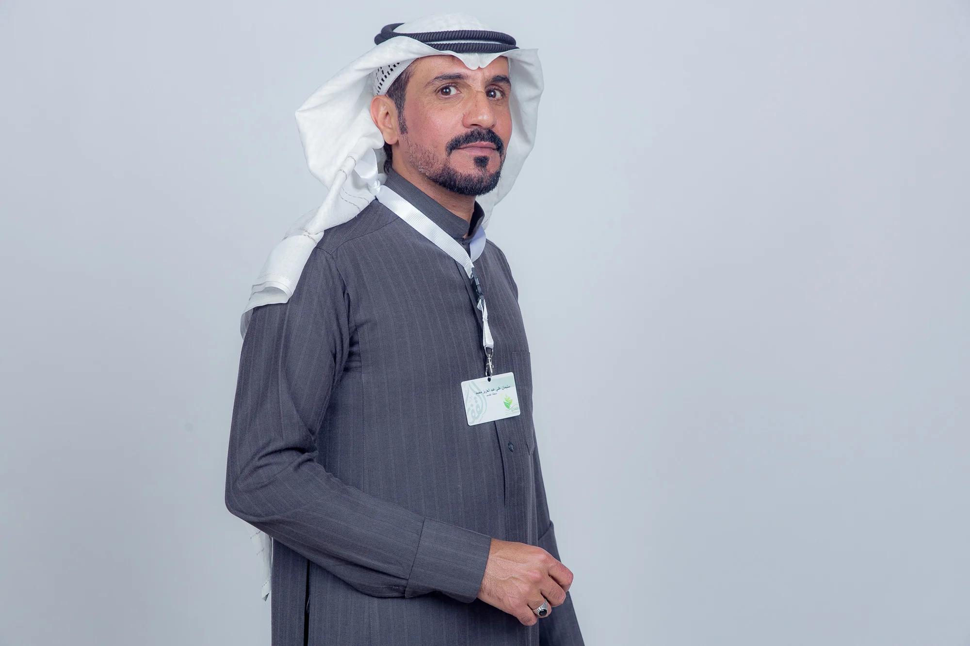 اجتماع القفاري القفاري 2018 ٢٠١٨ 1439 . ١٤٣٩ 123