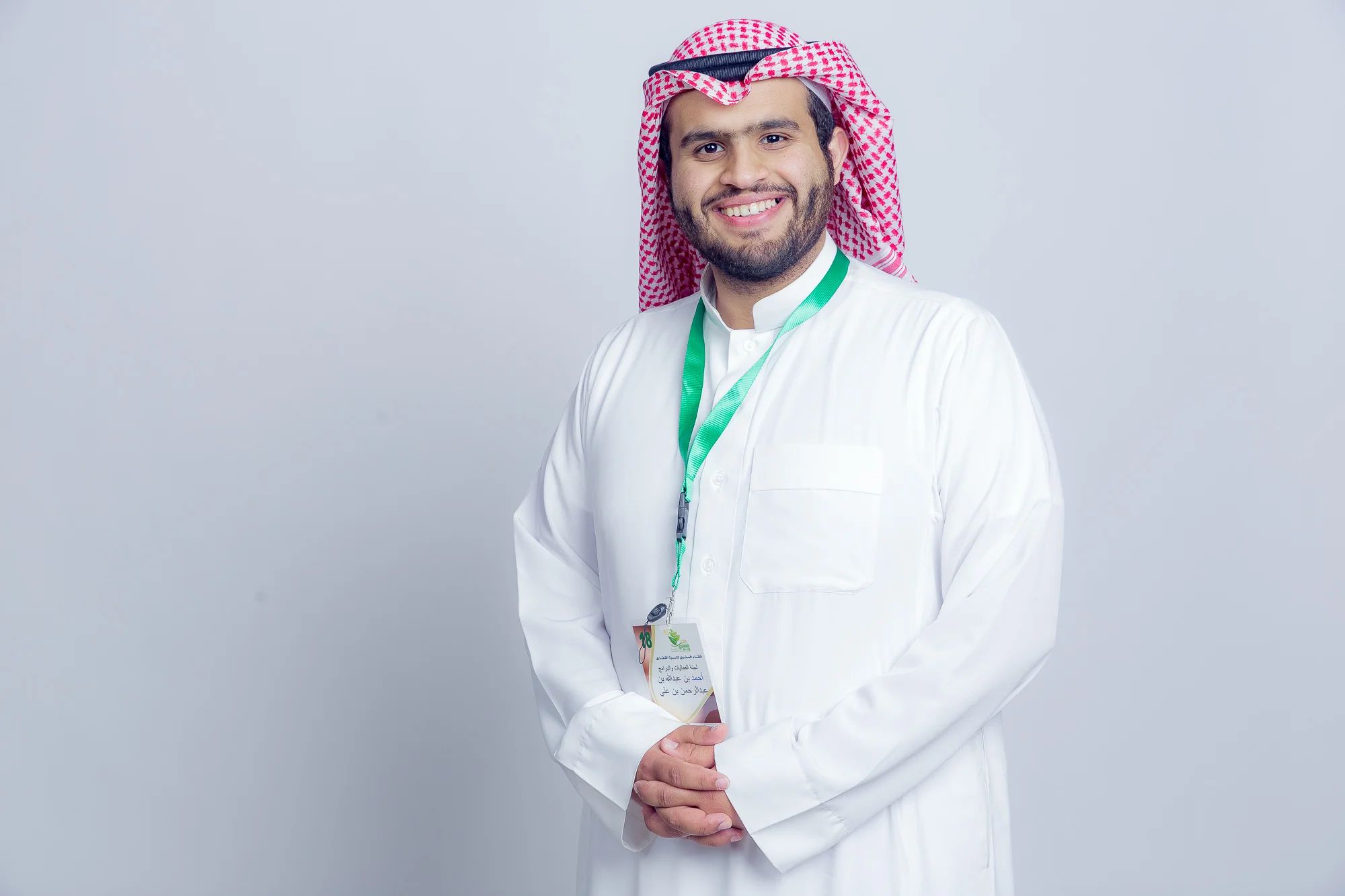 اجتماع القفاري القفاري 2018 ٢٠١٨ 1439 . ١٤٣٩ 55