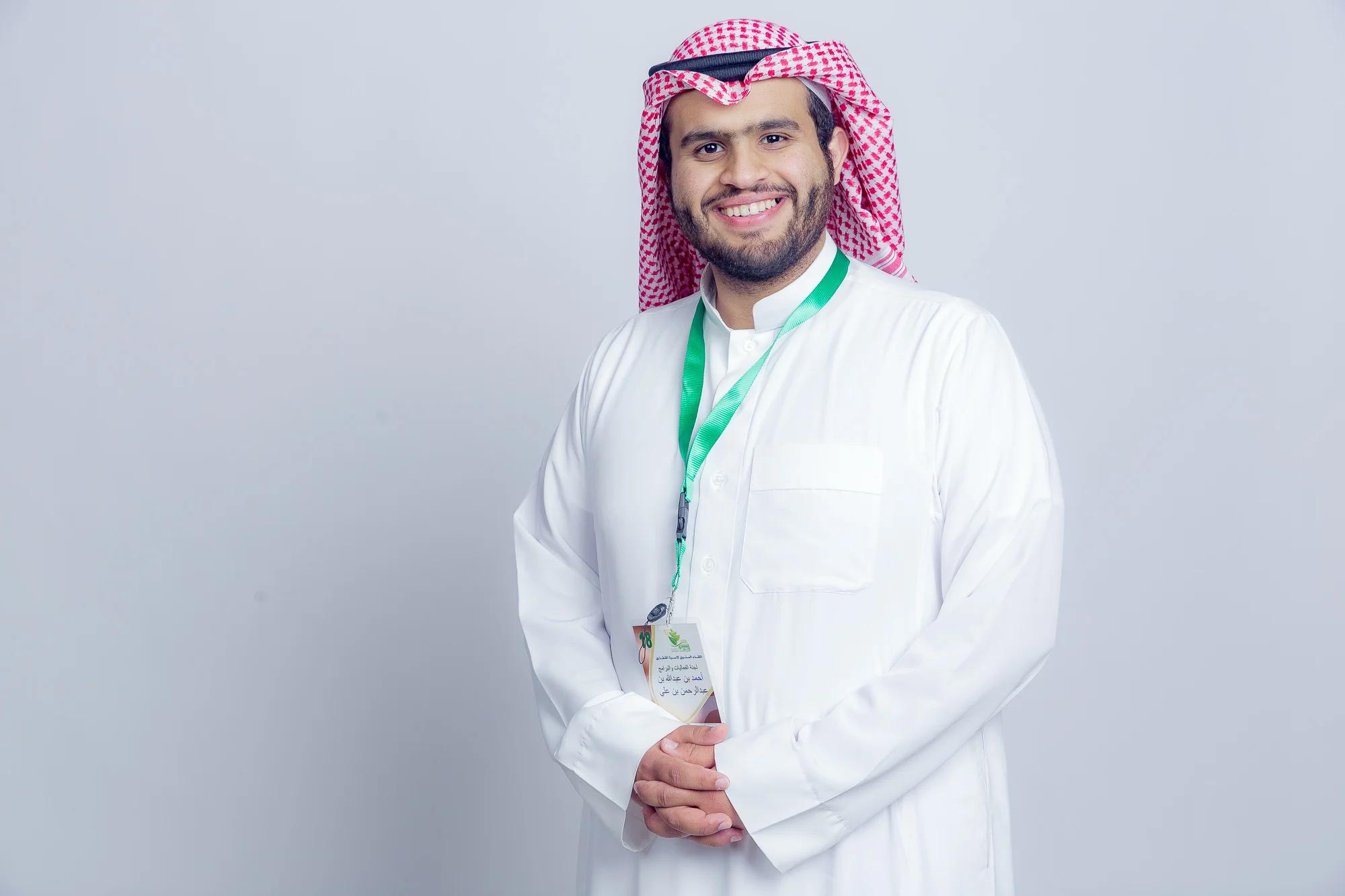 اجتماع القفاري القفاري 2018 ٢٠١٨ 1439 . ١٤٣٩ 55